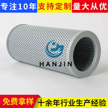 ��ӦҺѹ����оST-35303�����������ʹ�Ӧ���ͷ���ϴҺѹ��о