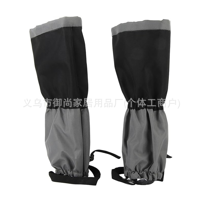Outdoor Leg Guards Waterproof Windproof Snow Boot Leg Guards Leg Guards Hunting Leg Guards Camping Leg Guards
