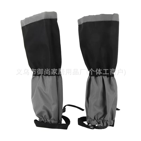 Outdoor Leg Guards Waterproof Windproof Snow Boot Leg Guards Leg Guards Hunting Leg Guards Camping Leg Guards