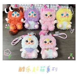 新款可爱搪胶脸毛绒玩具潮玩公仔玩偶钥匙扣包包饰品12cm扭蛋玩具