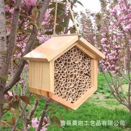 跨境木质昆虫窝户外装饰蜜蜂窝悬挂式蜜蜂养殖箱庭院装饰蝴蝶旅馆