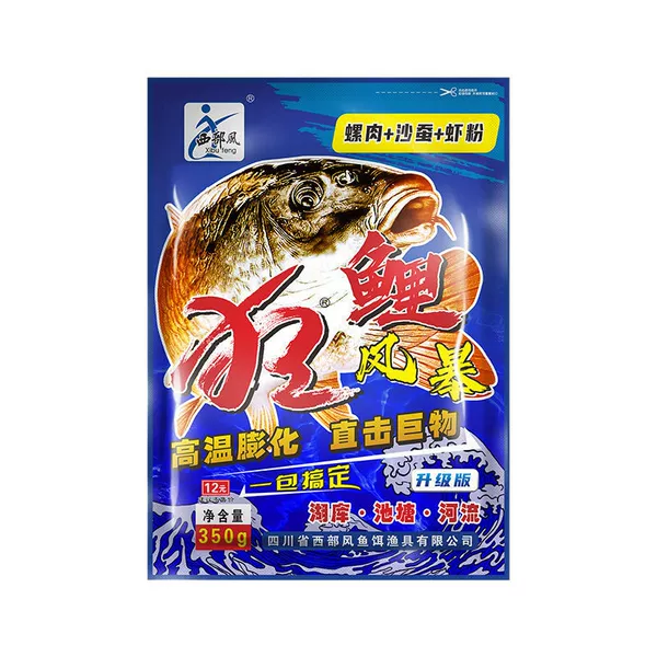 Crazy carp storm 350g blue (fishy smell) 1 pack