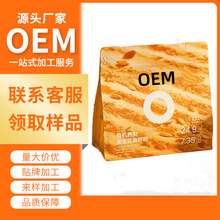 �ЙC�����S�������ѷ۴��͵�������̼ˮ��_���� ӆzhi