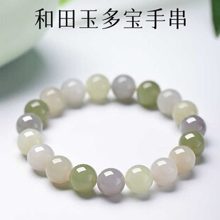 ��Ȼ�������D�\������ִ���Ȧ�u׃���Ů����ʯ�����ϰ�����