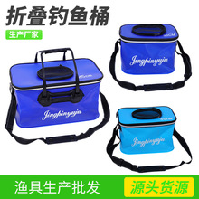 EVA�ۯB�~��O����� ��yʽ����܇�d��~ˮ�� �~�oͰ�����