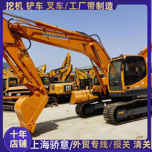 ���� �����N300̨��20��22���Cе�F��220lc-9s����xiandai�ھ�C