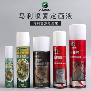 �R������Һ�������g�������͇��Fˮ��ɫ�۲��U�ͮ�����ϩ����ɫ��