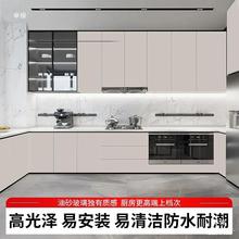 峰橱柜门免打孔自装带框烤漆玻璃隐形斜边整体灶台晶钢门板