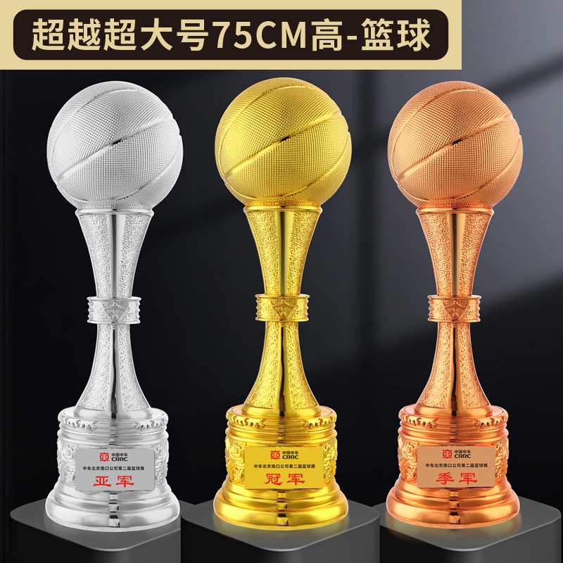 Super trofeo de baloncesto creativo campeón del torneo de fútbol Copa del Mundo recuerdos creativo trofeo