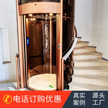 ҷ����ȫ�A������m��2��6�ӄe���Խ������b���仡�����D����