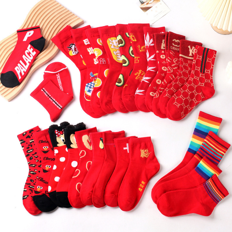 Socks women's New Year's birth year red socks step on leopard point Mickey bear festive mid-calf length socks New Year short socks men's stockings