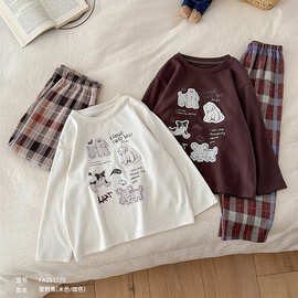 粒粒仔A类棉家居服230g儿童睡衣男童倍柔棉保暖秋冬睡衣家居服