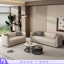 沙发小户型客厅家用卧室布艺办公室商务休息区接待猫爪皮双人三人