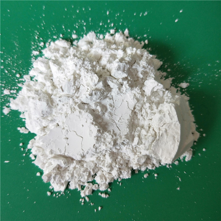 供应饲料级纯煅烧贝壳粉    复合肥料用煅烧贝壳粉