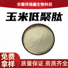 ׵;98% ʳƷ ȡ ʳƷ ˮ ķ