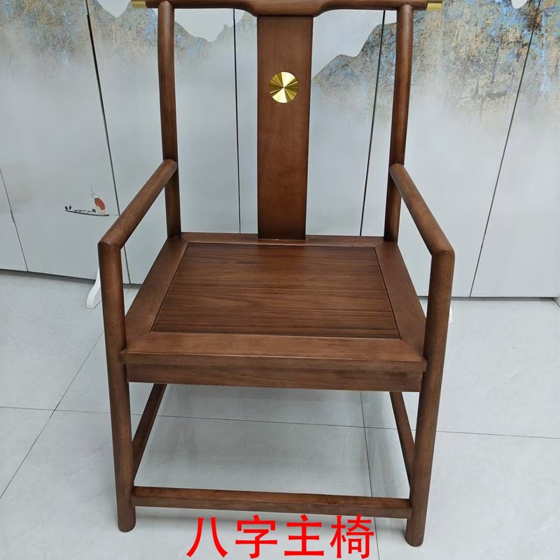 新中式茶桌椅组合家用阳台实木大板喝茶桌茶台简约办公室泡茶桌子|undefined