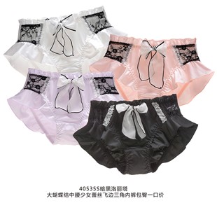 40535S�������������͹�����Ůʿ��ѝ�ٽz���w߅���m����Ů��ѝ