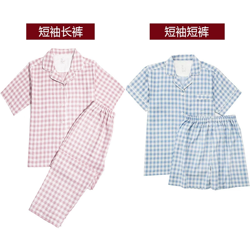 MUJI, пижама из чистого хлопка в японском стиле с короткими рукавами, двухслойная пряжа, мужские и женские шорты, летняя Домашняя одежда без боковых швов, костюм для пар