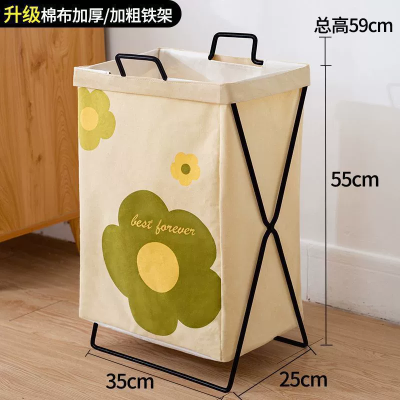 Laundry basket, toy, foldable storage system, yoga mat