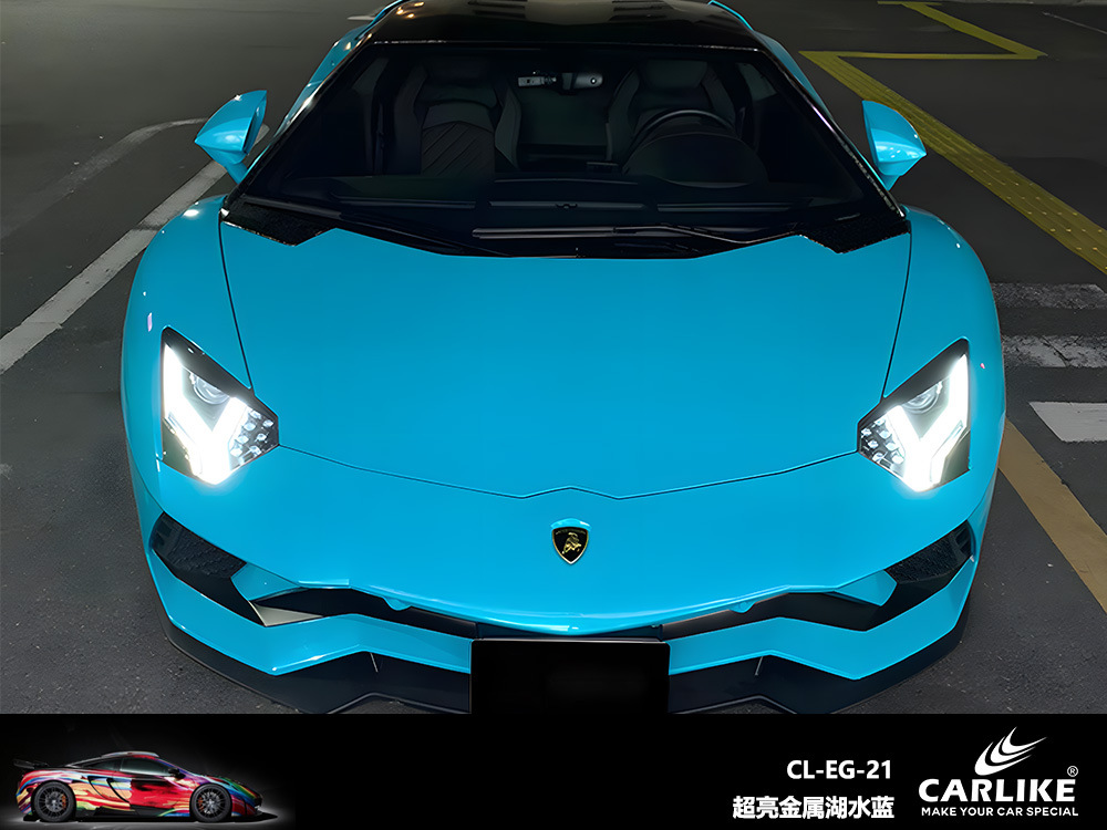 Carlake Super brillante película de cambio de color de metal brillante superficie brillante nacarado punto de inflamación película del cuerpo del coche resalte completo coche que cambia de color belleza del coche