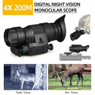 Coyote new PV4X32 4 times night vision device head wearing infrared night vision device outdoor digital night vision device day and night dual-use