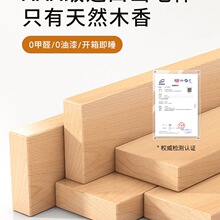 ƴ�Ӵ��냺��ľС��������ľ��ͯ��߅�ӌ����˿�˯������