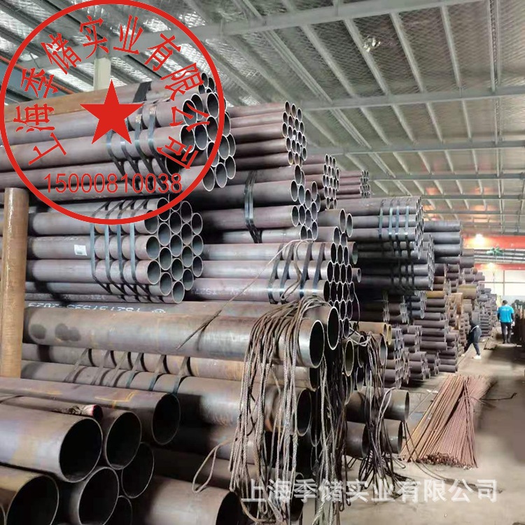 销售无缝管95*5 219*8 325*12可根据您的要求型号 质优价美20号钢