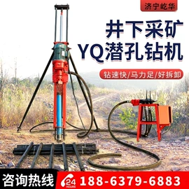 其他工程机械;工程建筑机械;工程机械配件