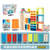 Constructor, variable smart toy, 3-6 years, wholesale