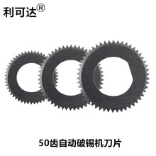 �F؛50�X���a�C�A��Ƭ�a����׵�Ƭ�a����׵�Ƭ���l�� �Ƶ���