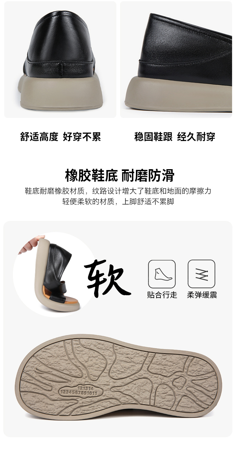 Sandal nữ đế dày đế bằng da thật mềm chống trượt mùa hè — nâu chi tiết 12