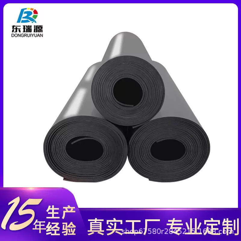 氟橡胶板 耐酸碱抗老化氟橡胶耐高温 特种氟胶垫氟橡胶垫 皮垫批