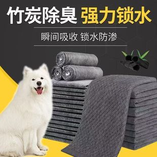 Bath and Shower Anti-Dirty Floor Mats Disposable Door Mats Absorbent Foot Mats Bathroom Toilet Kitchen Bathroom Anti-Slip Mat Paper