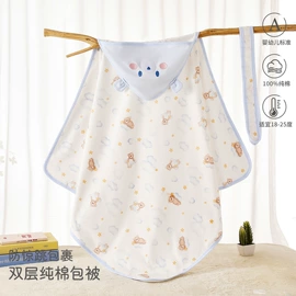 连身衣、爬服;抱被抱毯;童内衣套装