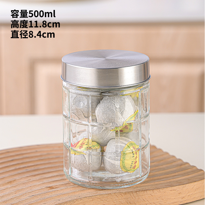 Botella de vidrio sellada, botella de alimentos, vinos encurtidos, macetas de encurtidos, miel, botella vacía, granos, granos, granos, macetas de almacenamiento