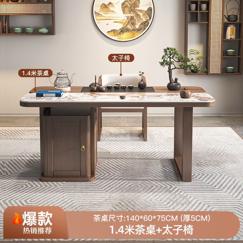 [핫스타일] 1.4m 티테이블 + 프린스체어