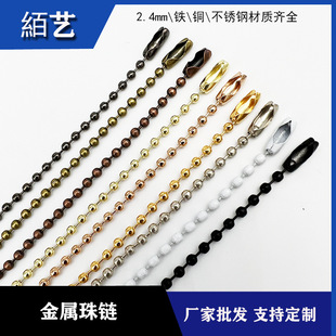 2.4�����F�y�ײ���朵�����Ʒ朽�ɫ�A��本F؛��diy���С���