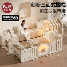 ����냺�͏dɳ�l�������Љ|���σ�ͯ�Α��҃ȼ���һ�ȷ��o�ڌ���