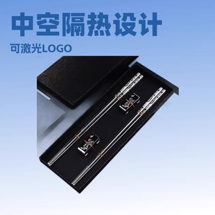 �羳���R�d304���P䓿��ӿ������b�YƷ�Y���b�пո���ɼ���LOGO