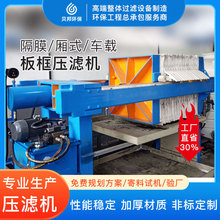 ȫ�ԄӰ�򉺞V�C ܇�d��ϴɳƤ��ݔ�͉��V�C ��ˮ̎����Ĥ���V