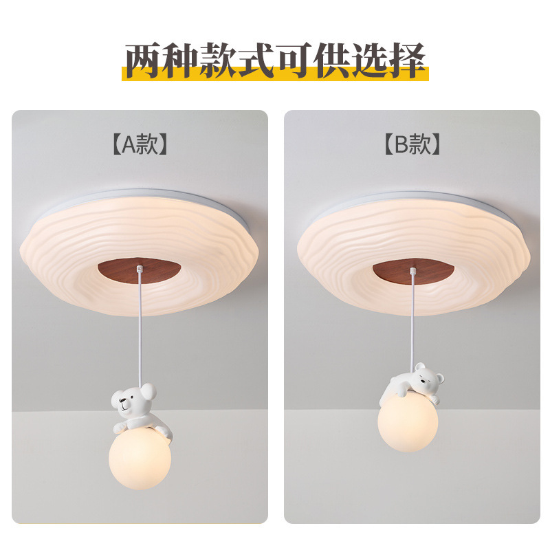 lámpara de techo para la habitación de los niños moderna y simple 2025 nuevo dibujos animados creativos lindas luces de dormitorio de oso de arroz