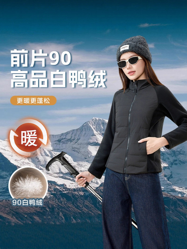 新升级3.0】三防90%拒水白鸭绒石墨烯轻薄款羽绒服瑜伽服秋冬新款|undefined