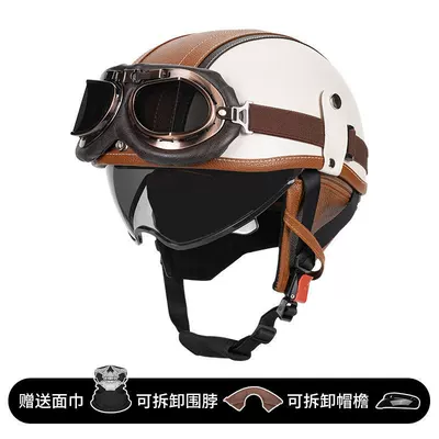 Motosiklet kaskı (dəbilqə) — Unisex Scooter Electric Bike - milky-white-orange-brown-lenses-bronze-mirror-m