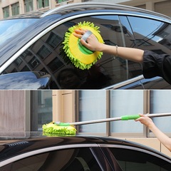 Car wash sponge squeegee three-section retractable dedicated brush soft bristle cleaning car wash tool