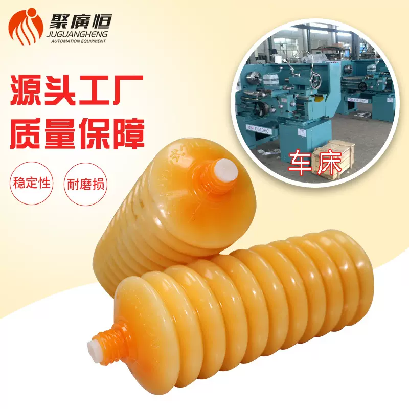 N510048190AA LCG100 齿轮润滑脂黄色工业润滑剂贴片机丝杆导轨油