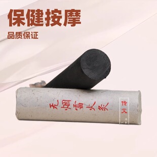 �S�����l���~4cm�׻�Ĵְ��l������ֹ���o�����ėl ���^