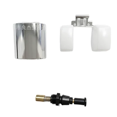 Kit Cross-Border, Motorcycle Carburetor