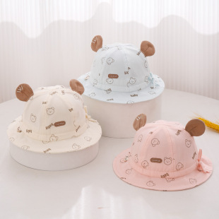 Baby Hat Spring New Men's Treasure Women's Treasure Fisherman Hat Thin Sunshade Baby Out Sun Protection Basin Hat Spring
