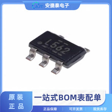 TPS560200DBVR ԭbƷ SOT-23-5  DC-DCԴоƬ  IC