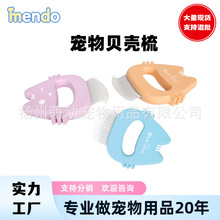 ����ֱ���羳��������è��ȥ��ë���ṷ�����ݰ�Ħ��������ë����